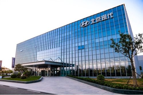 北京现代家年华精彩启动，首期车主探访沧州工厂