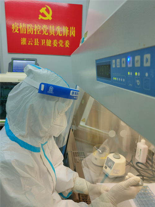 灌云县卫健委党委 用担当筑牢红色防疫墙 用使命守护群众健康