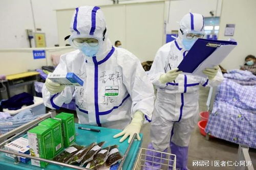 防重于治 连花清瘟在防疫健康包中的独特优势