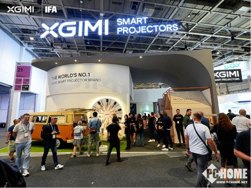 极米科技携多款创新产品亮相IFA 2024，彰显全球化发展新路径