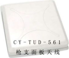 部队枪支管理系统 北京软件开发公司的关键角色