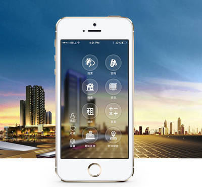 地产App 房地产商移动营销的数字化载体